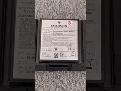 এমারসন ট্রেক্স