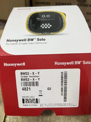 Best price BW Solo Single-Gas Detector  O2 H2 NH3