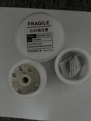  Yokogawa E7042UD Universal Cell Assembly Kit 0.07 Kg  O2 Cell Replacement Guide
