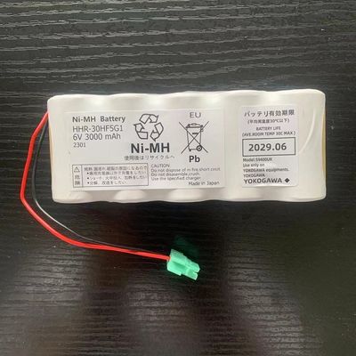 New Memory Backup Battery Original YOKOGAWA S9971DB S9970DB-02 AS S9971DB-0